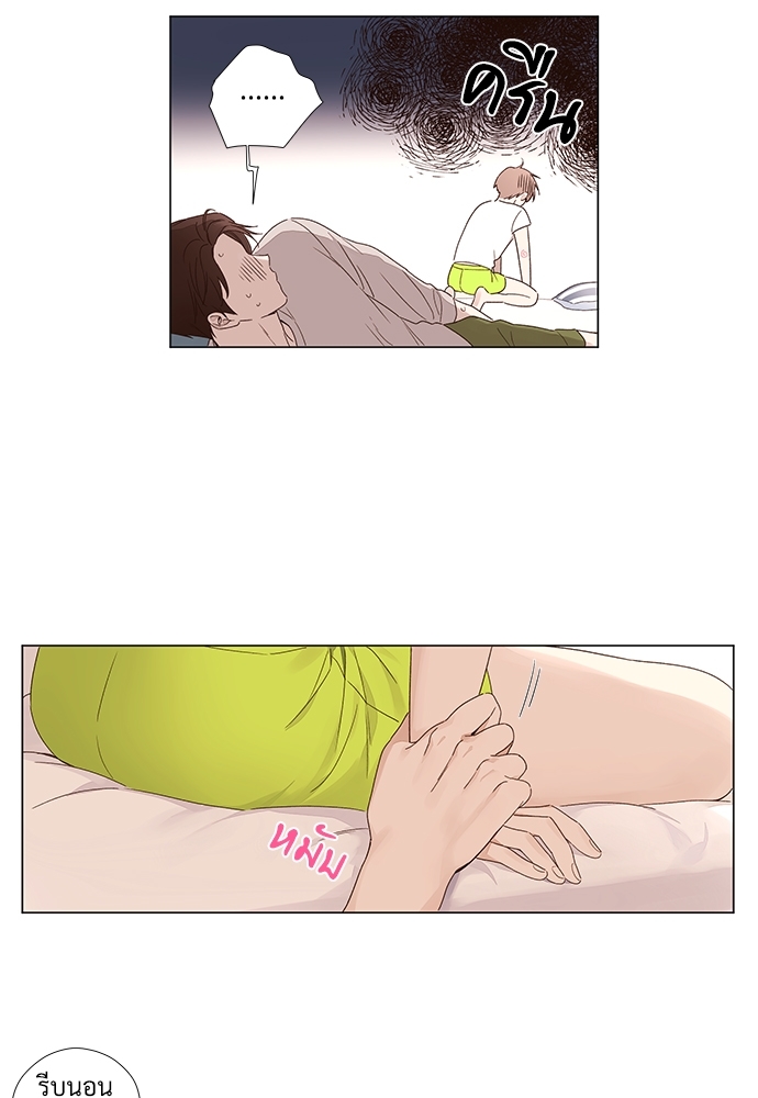 4 Week Lovers แฟนกัน 4 สัปดาห์ 39 39