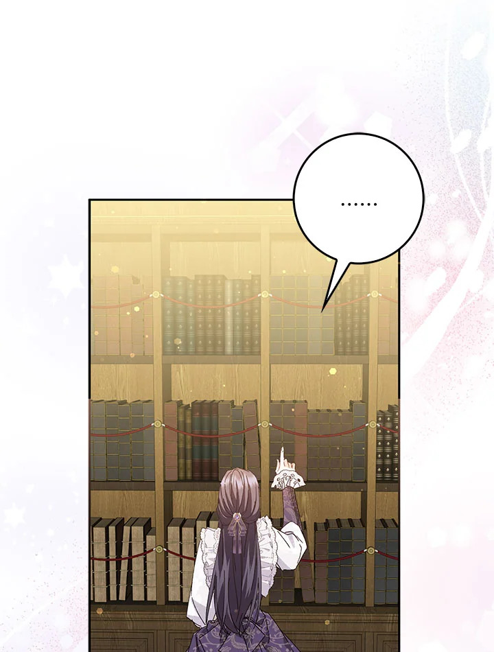 I Won’t Pick Up The Trash I Threw Away Again 50 077