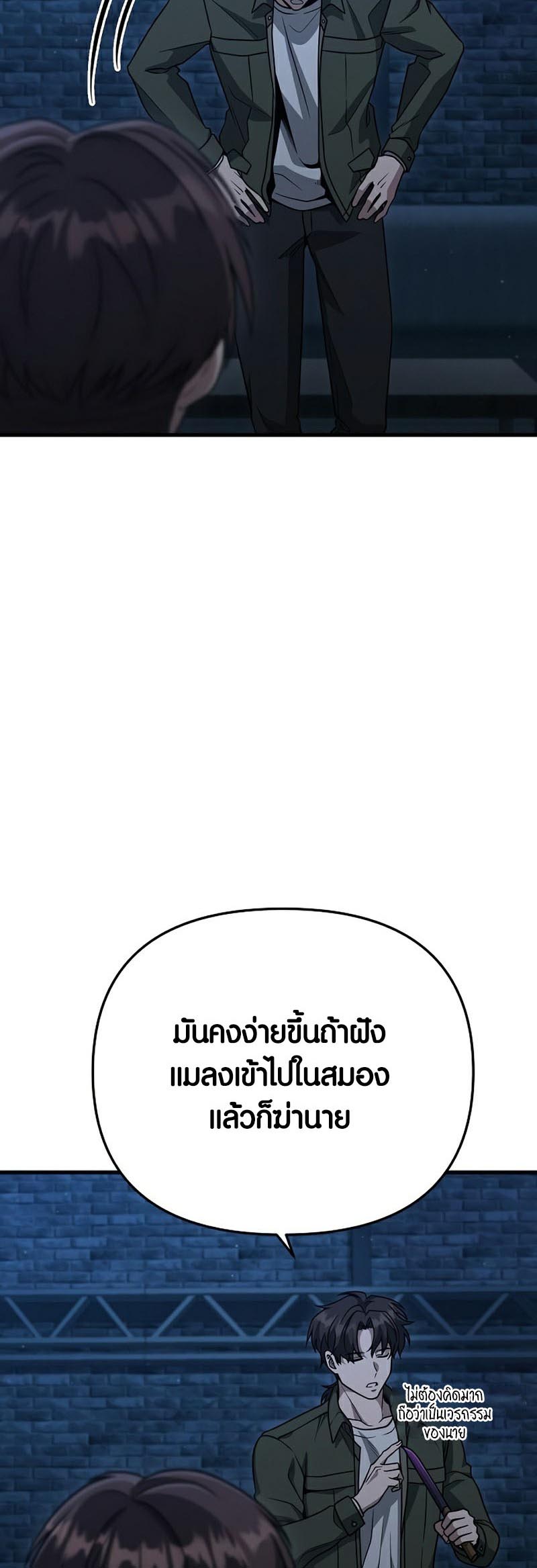 06 007