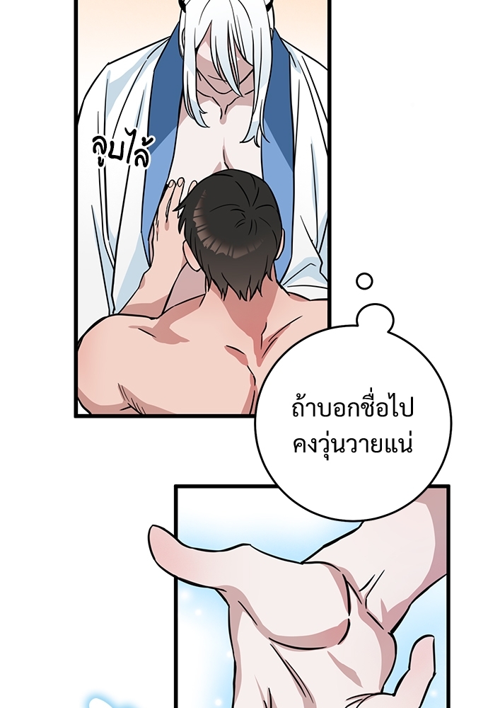 Two Moments in Time 7 10