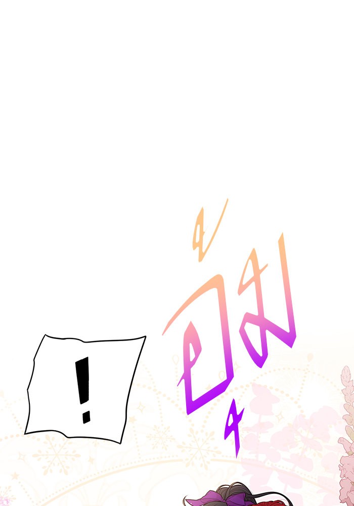 A Royal Princess With Black Hair 92 (15)