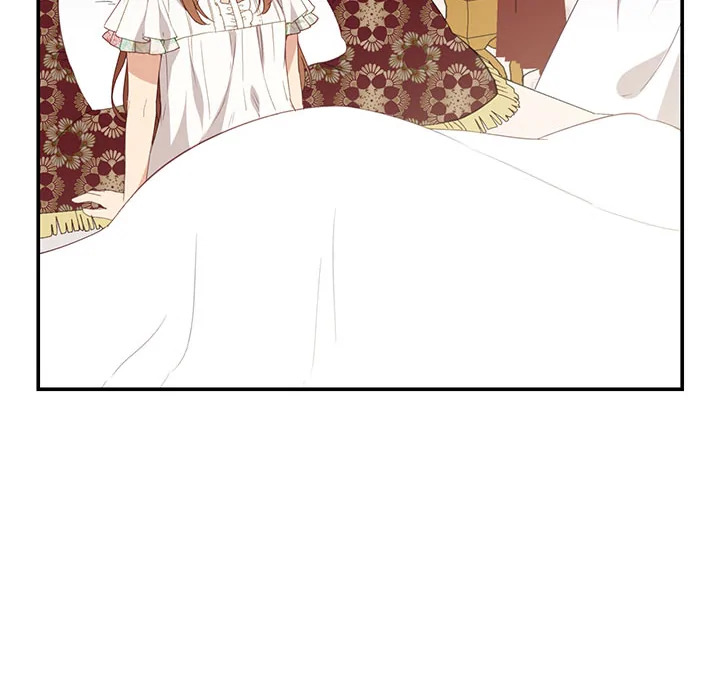 Beware the Villainess! 12 30