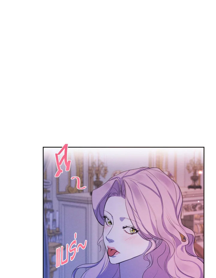 I am the Male Lead’s Ex Girlfriend 67 081