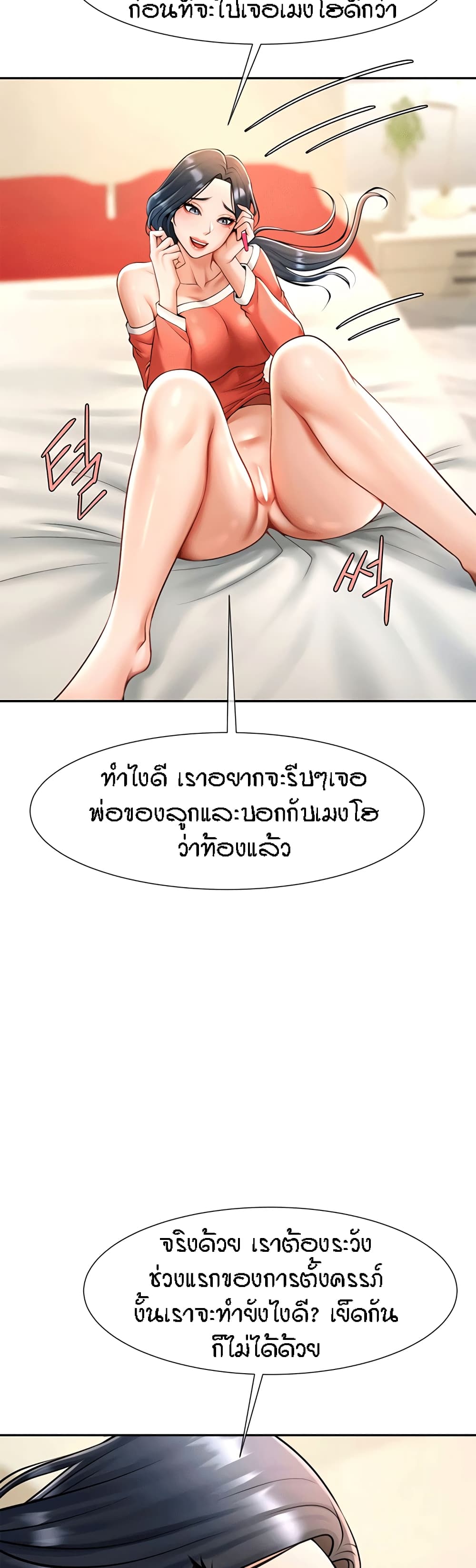 45