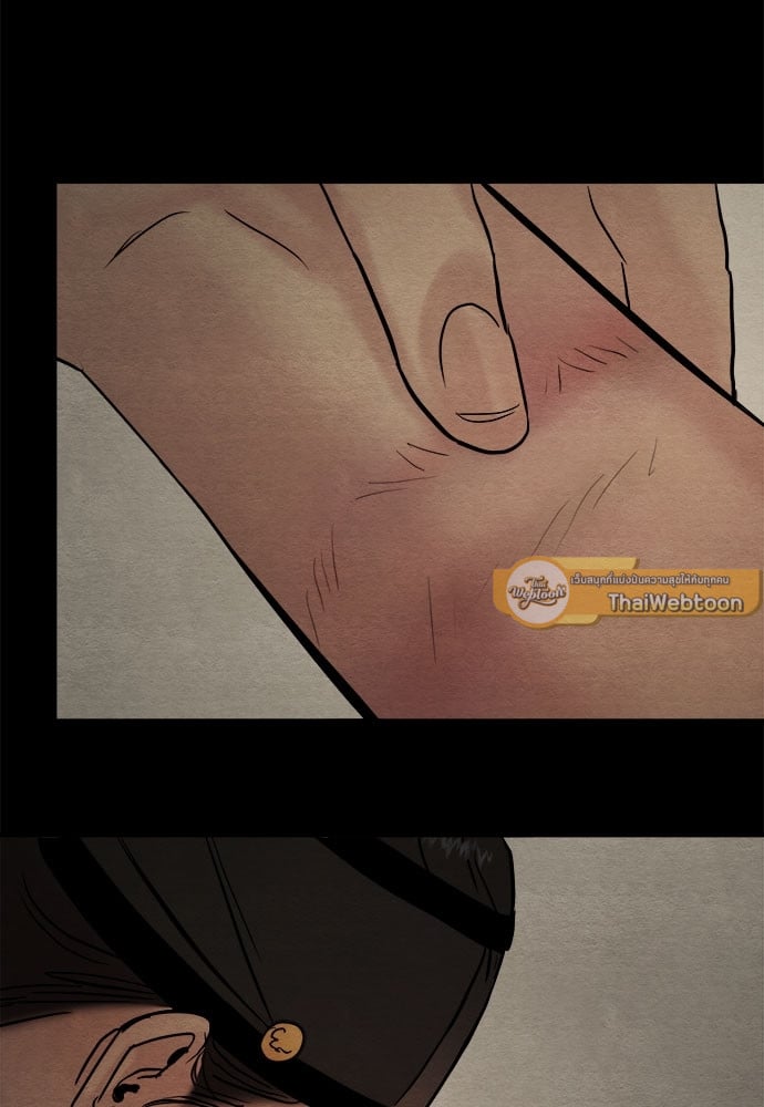 Painter of the Night 66 64