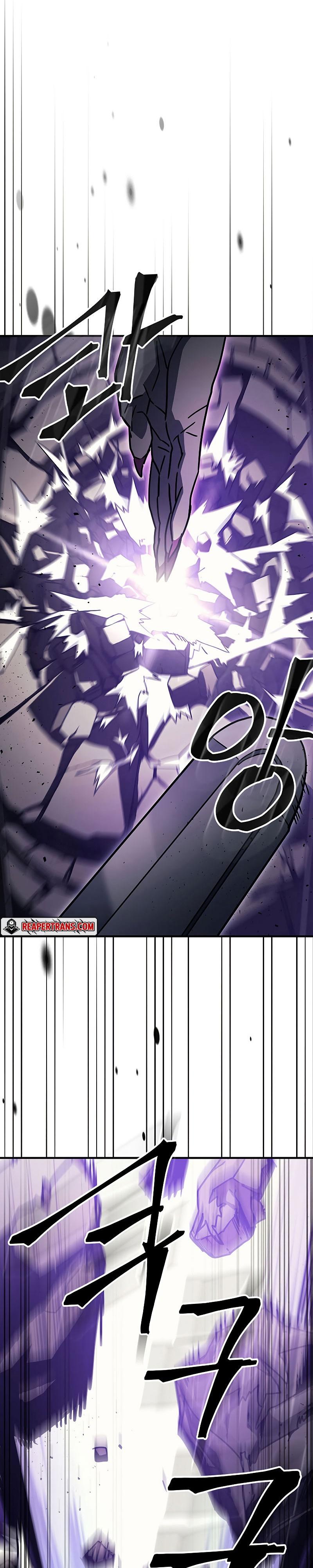 Mr Devourer Please Act Like a Final Boss 6 23