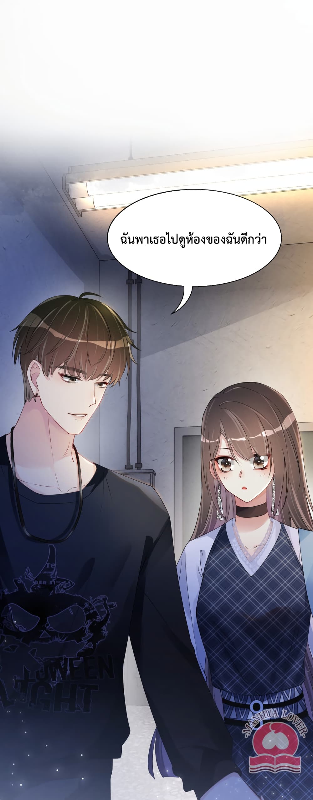 Be Jealous เธ•เธญเธเธ—เธตเน 36 (10)