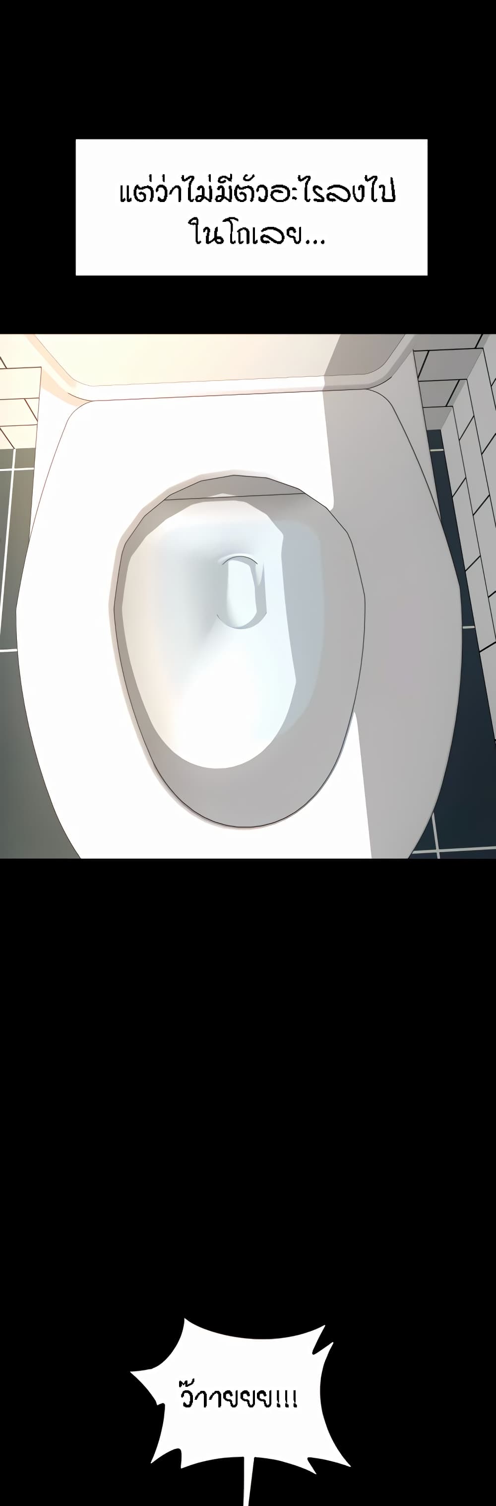 45