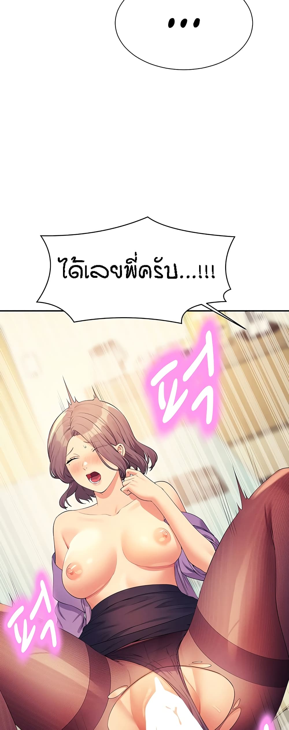 59