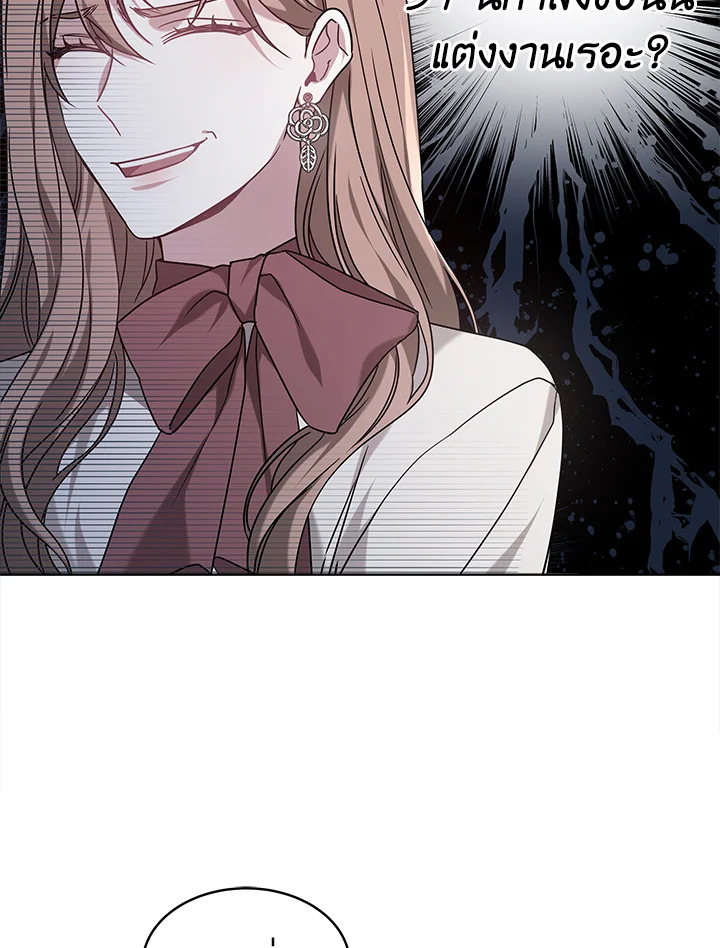 It’s My First Time Getting 1 24