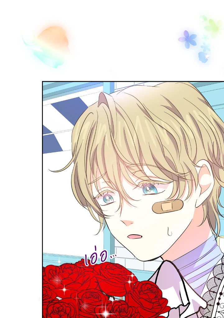 The Returner Lady Opens a Dessert Shop 4 061