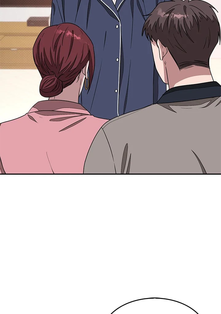 อีกครั้งกับนาย 17 06