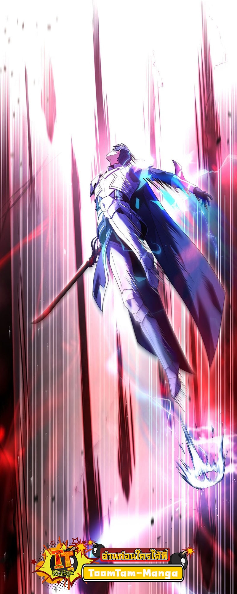 Return of the Frozen Player 104 21