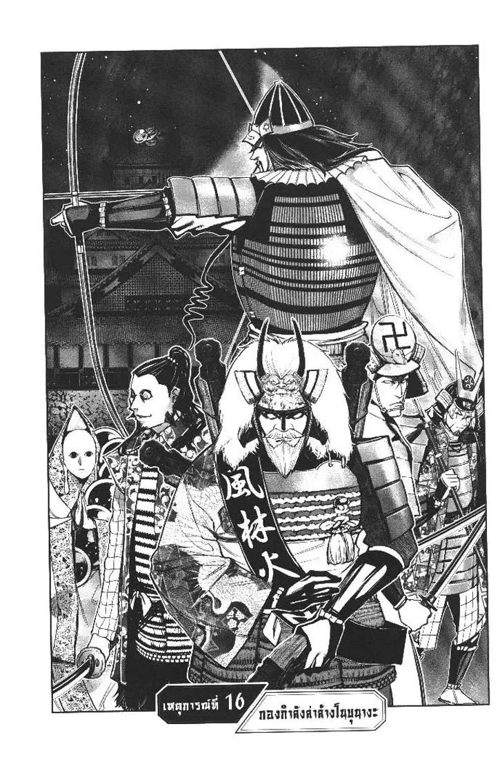 337ad66f31f00a7320fa0d9917d410f6