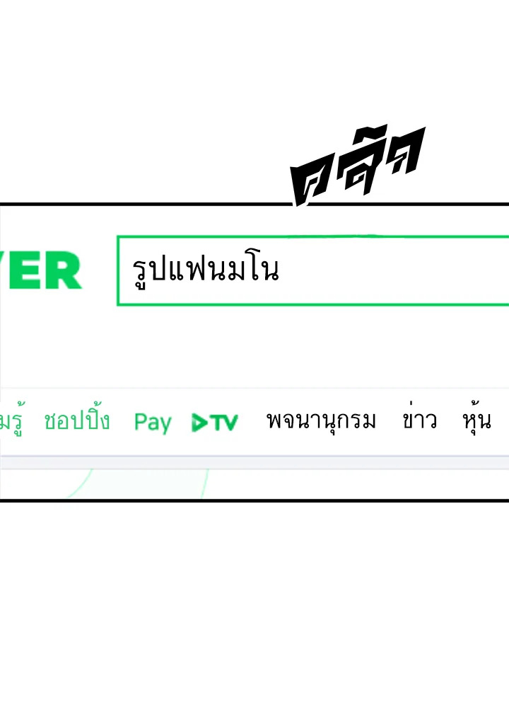 Marked by King Bs 2 25