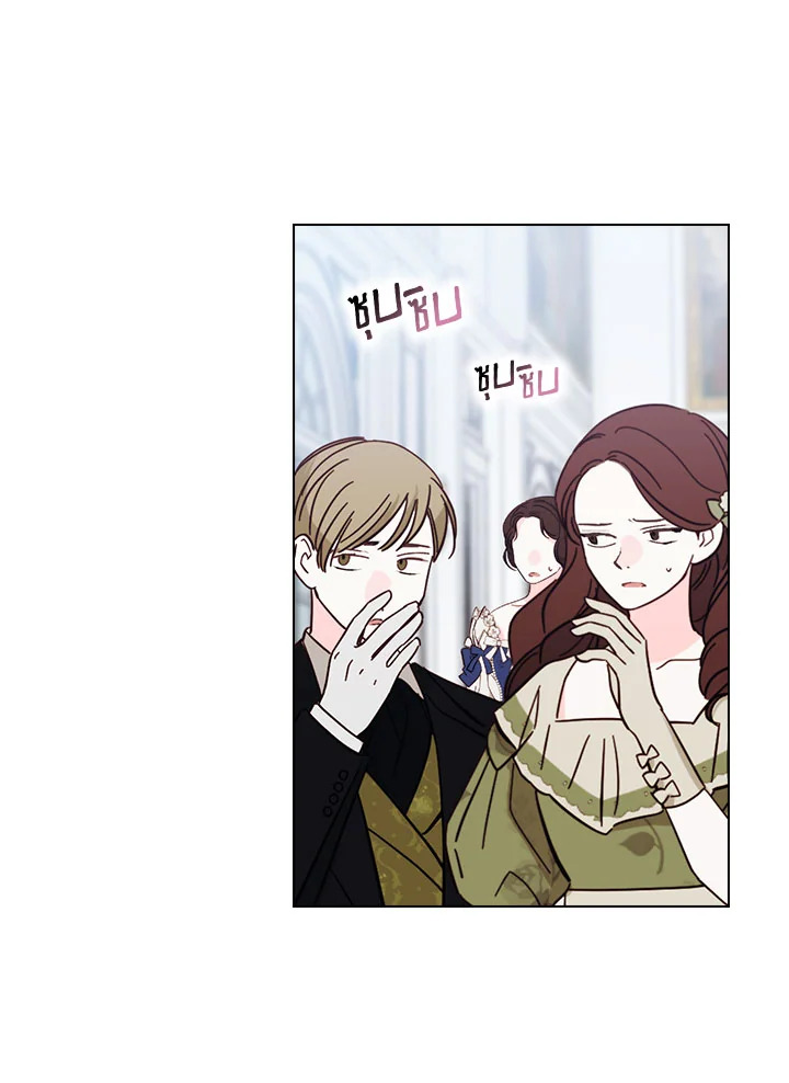 I’ll Raise You Well in This Life, Your Majesty! 49 36