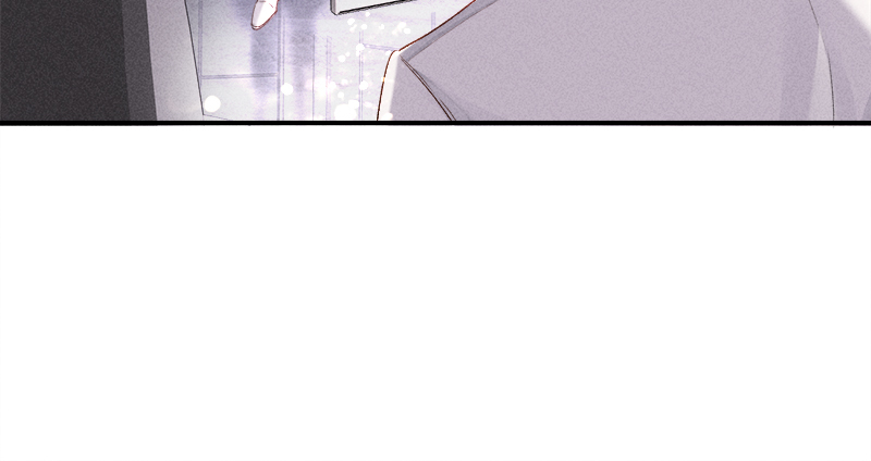 เกมรักต้องห้าม 83 06