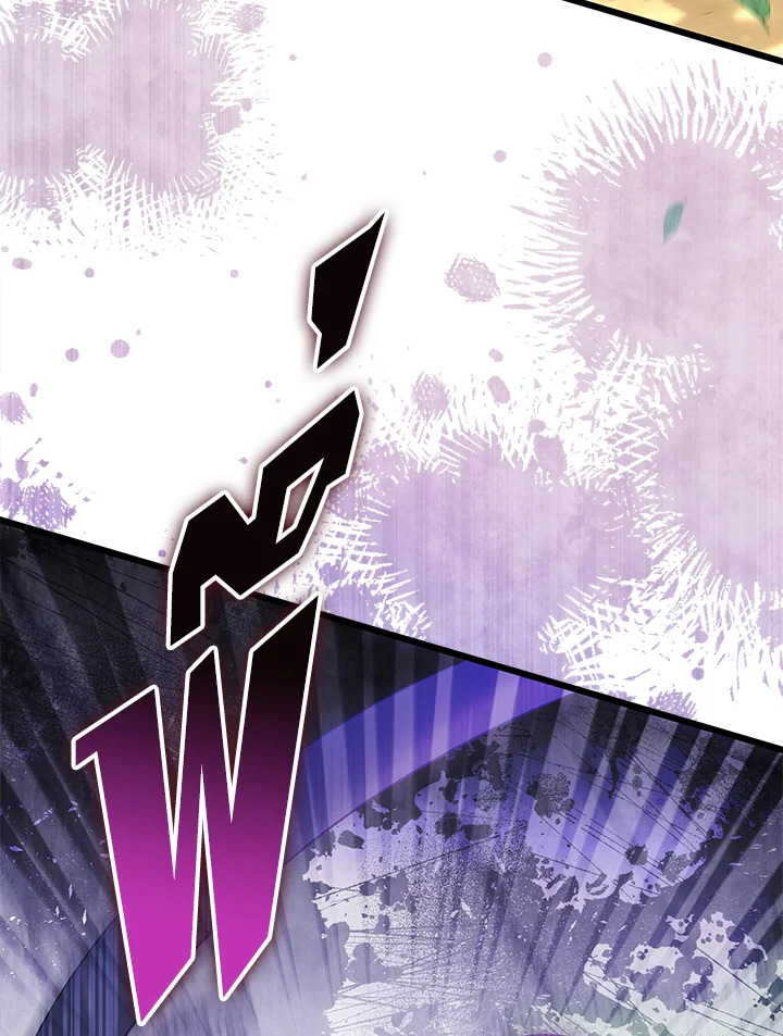 The Symbiotic Relationship Between a Panther and a Rabbit 82 098