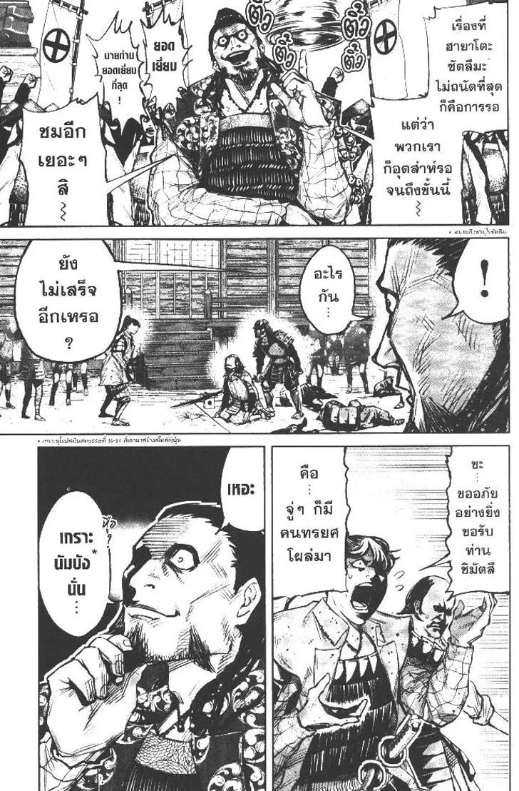 33b27ea37849bdff4d2ba535249f45ad