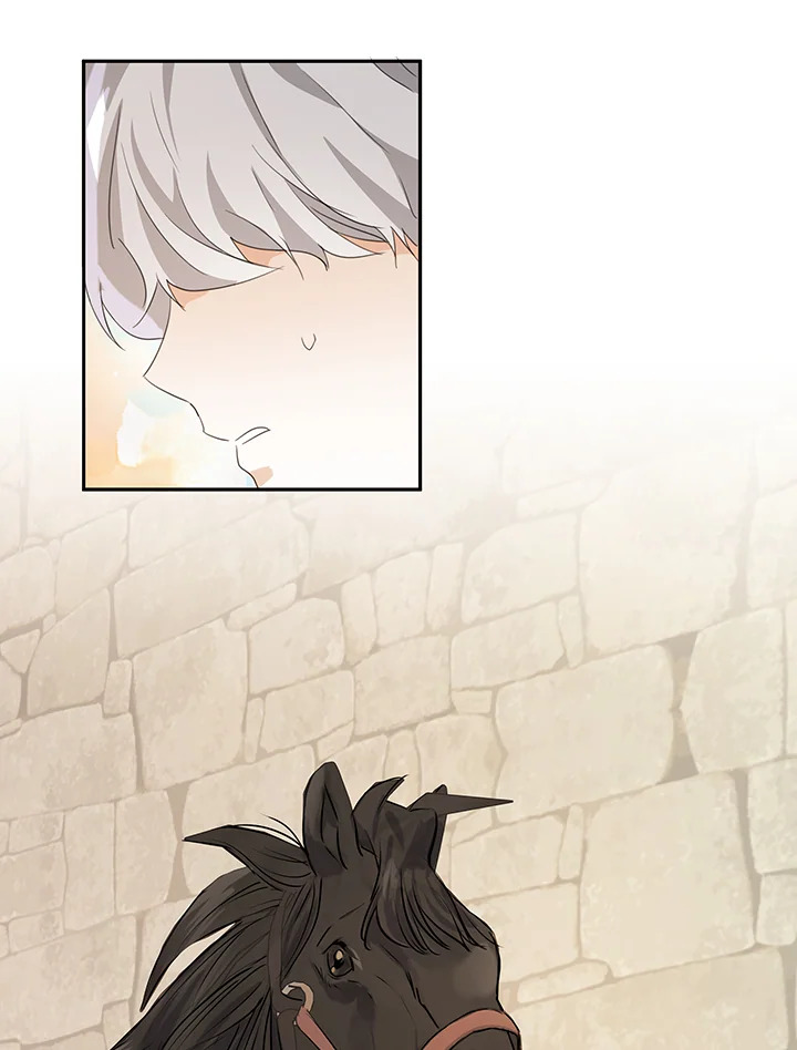 I Became the Wife of a Tragedy’s Main Lead 7 25