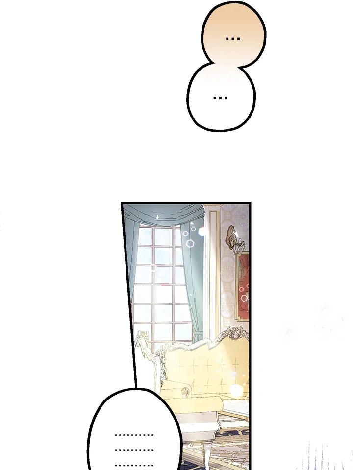 Lord Baby Runs a Romance Fantasy With Cash 5 108