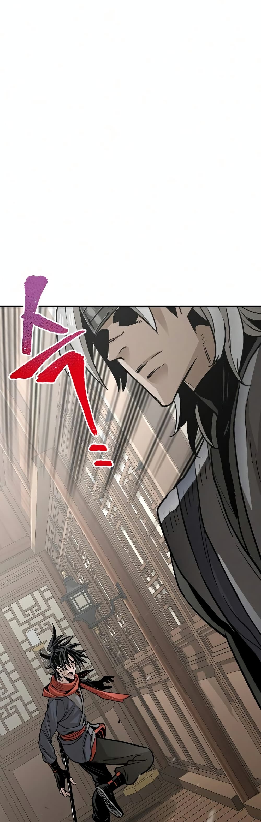 Heavenly Demon Cultivation Simulation à¸•à¸­à¸™à¸—à¸µà¹ˆ 22 (39)