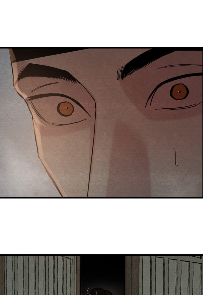 Painter of the Night 96 47