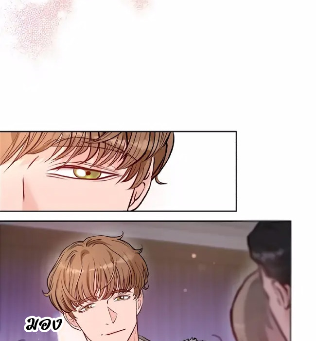 20 Year Old College Jocks 3 32