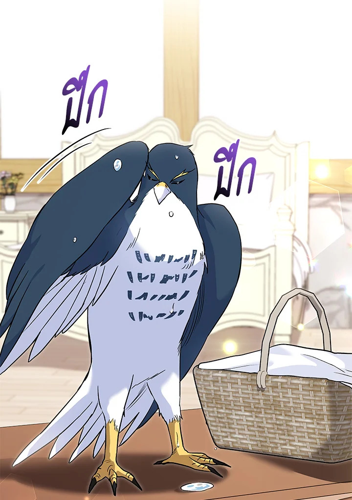 The Symbiotic Relationship Between a Panther and a Rabbit 122 015