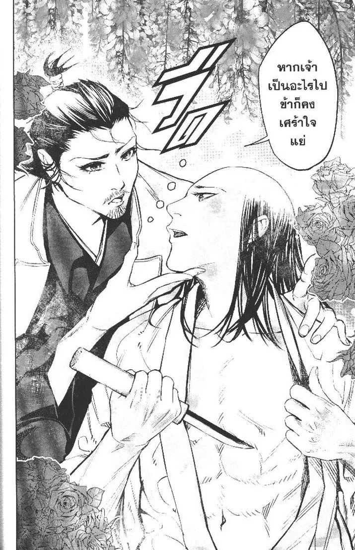 346dbc4f346fcc91d22c75a0a7be1ea8