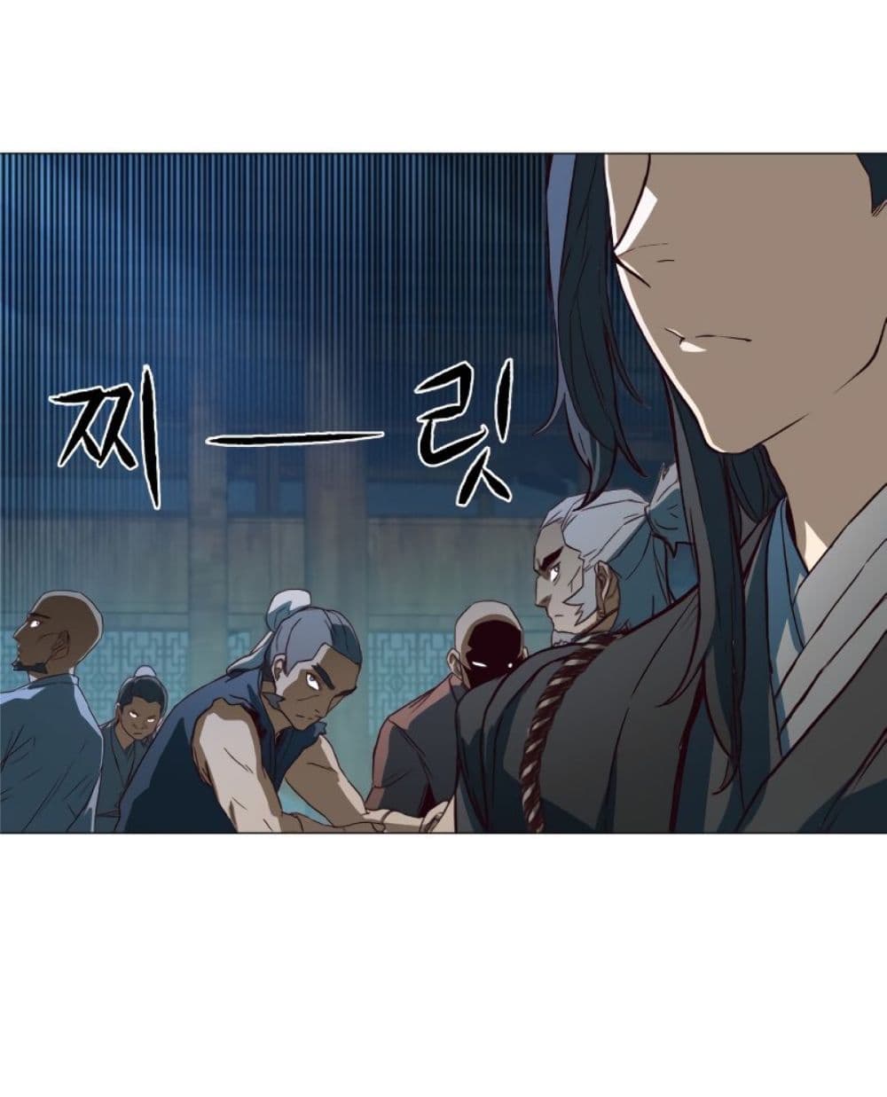 Sword Fanatic Wanders Through The Night ตอนที่ 1 (52)