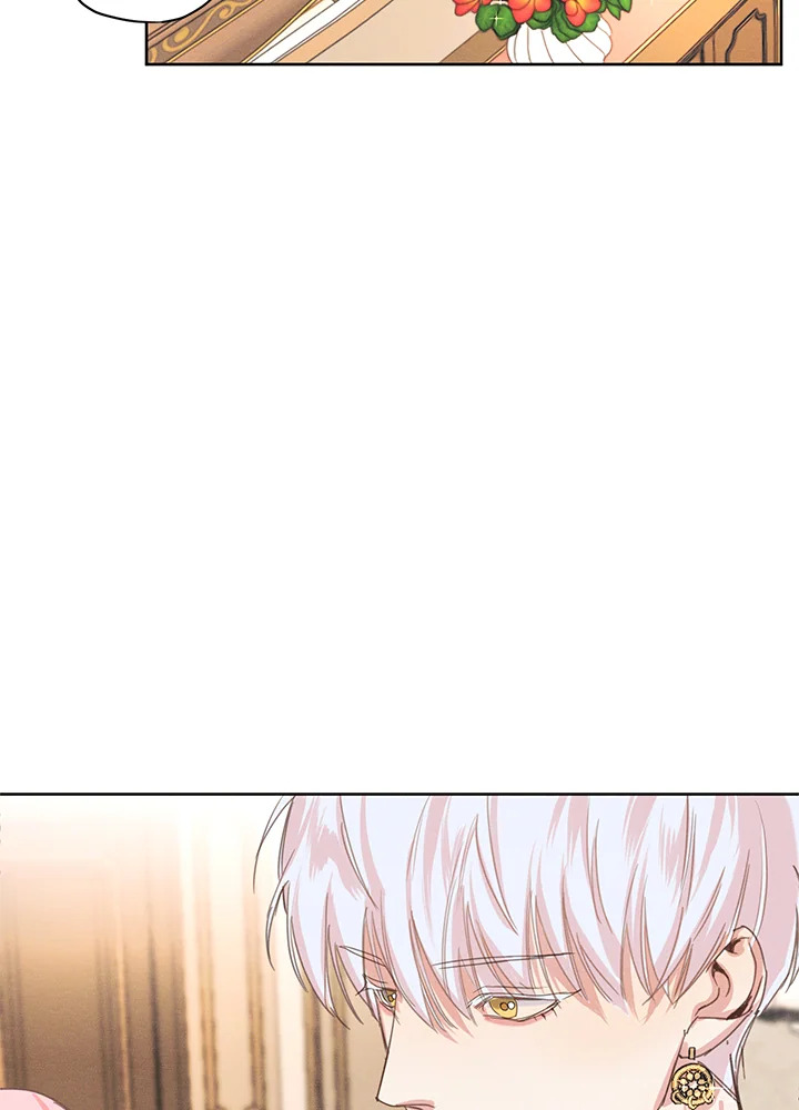 I am the Male Lead's Ex Girlfriend 6 52