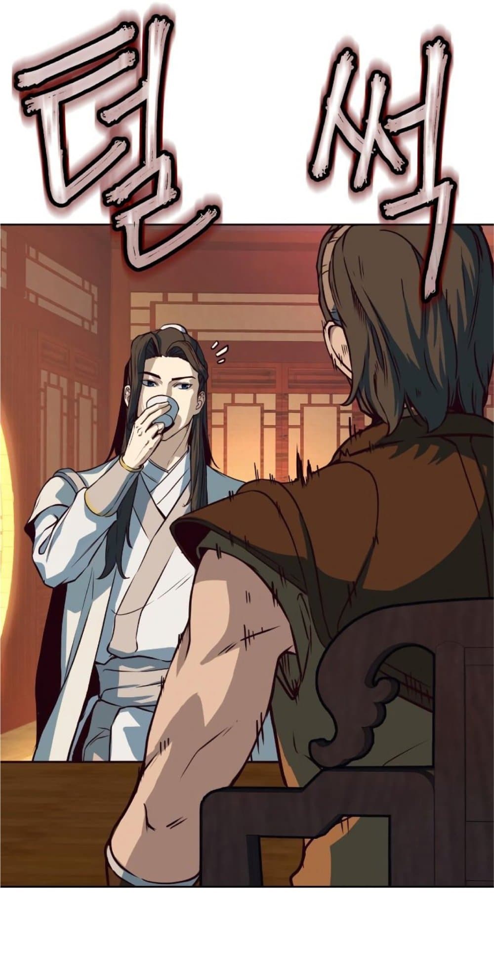 Sword Fanatic Wanders Through The Night ตอนที่ 4 (43)
