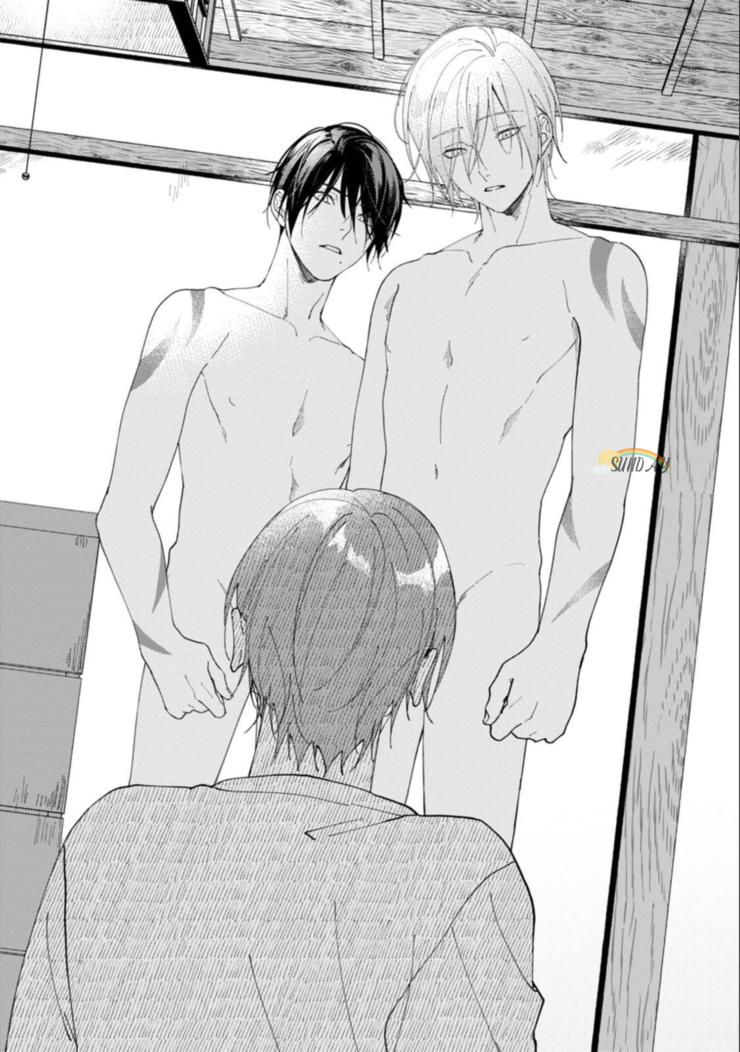Bokura no Kawaii Ningen sama 1 22