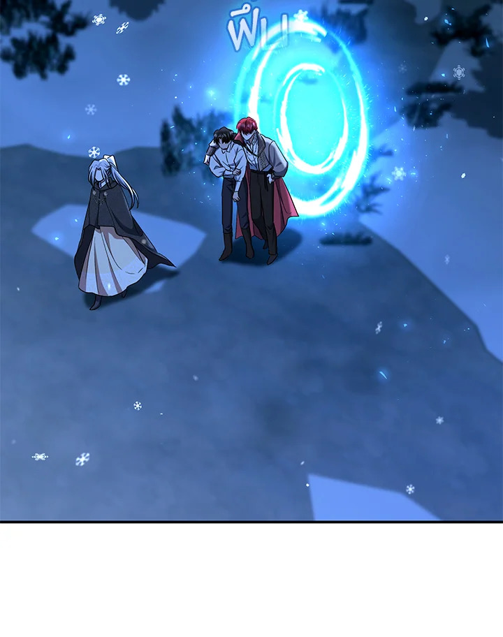 I Plan To Become The Master Of A Stolen Family 22 39