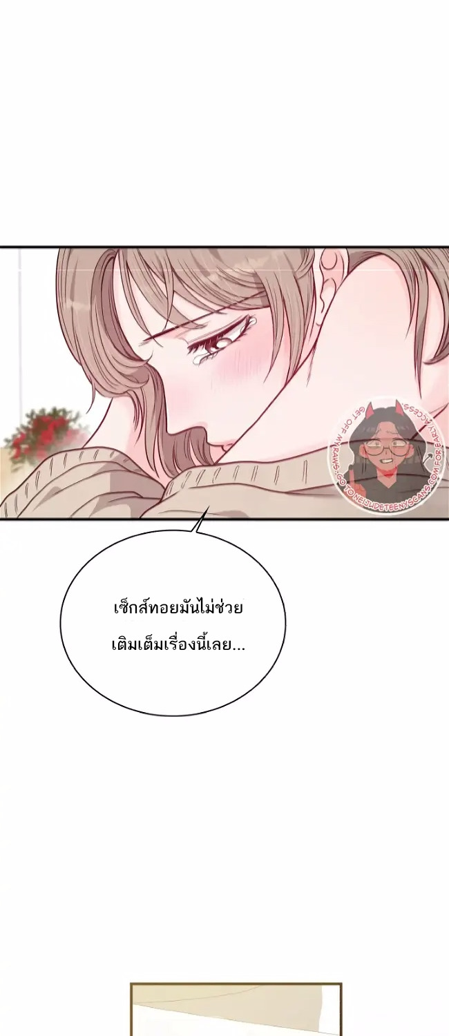 20 Year Old College Jocks 1 16