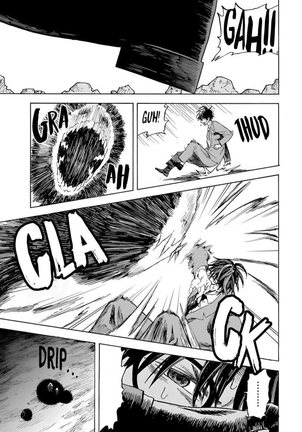 Aa, Tsugi no Shigoto wa Bakemono no Taiji desu. ตอนที่ 1 (18)