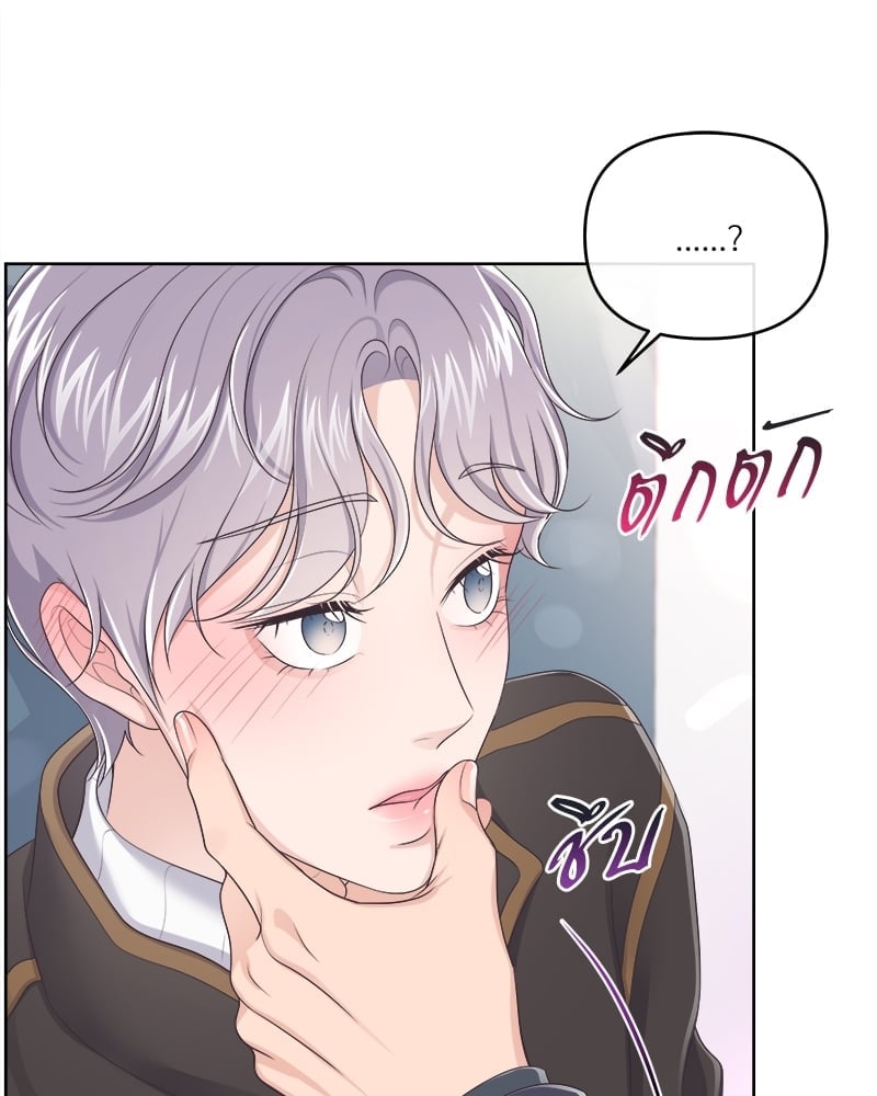 เธเธฑเธ•เน€เธฅเธญเธฃเน (เธ—เธตเนเธฃเธฑเธ) 36 67