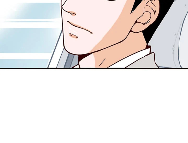 What's Wrong with Secretary Kim 3 108