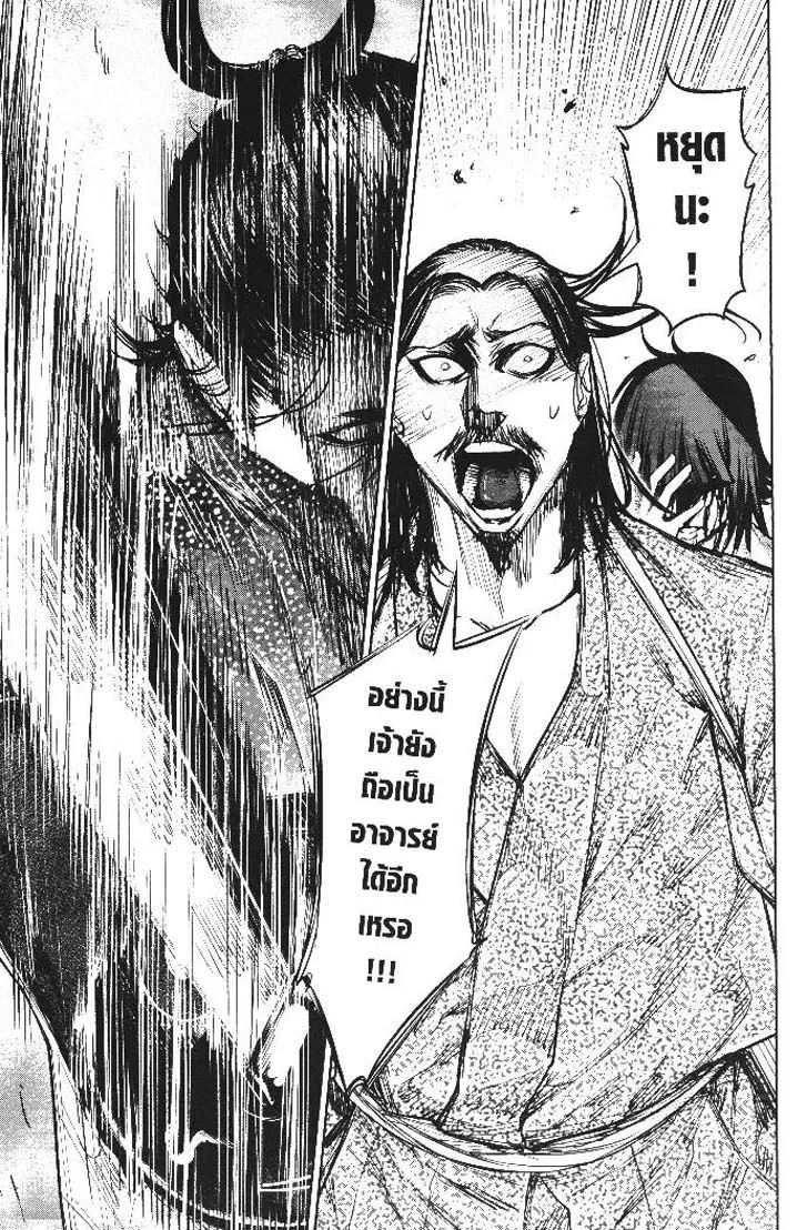 34f54cd177a171b30f8a08e2a472c816