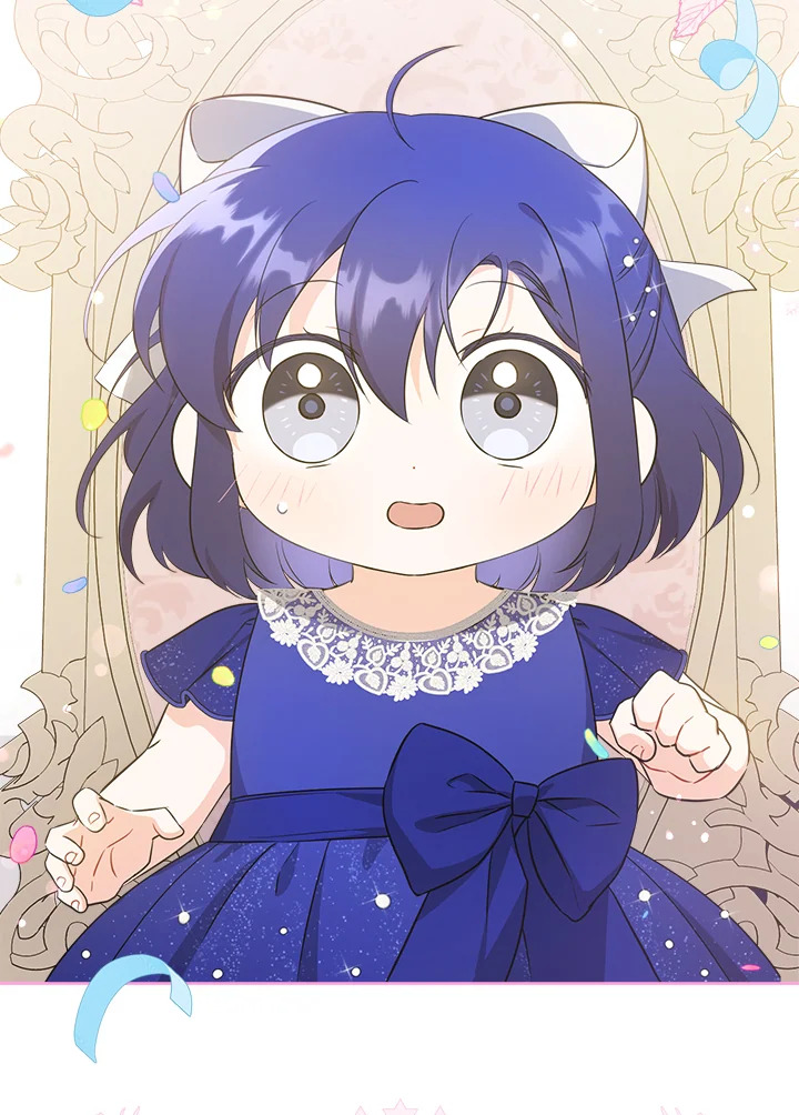 Please Give Me the Pacifier 74 066