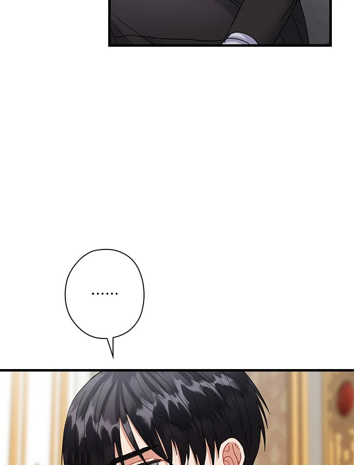 The Flower Dance and the Wind Song 113 7 041