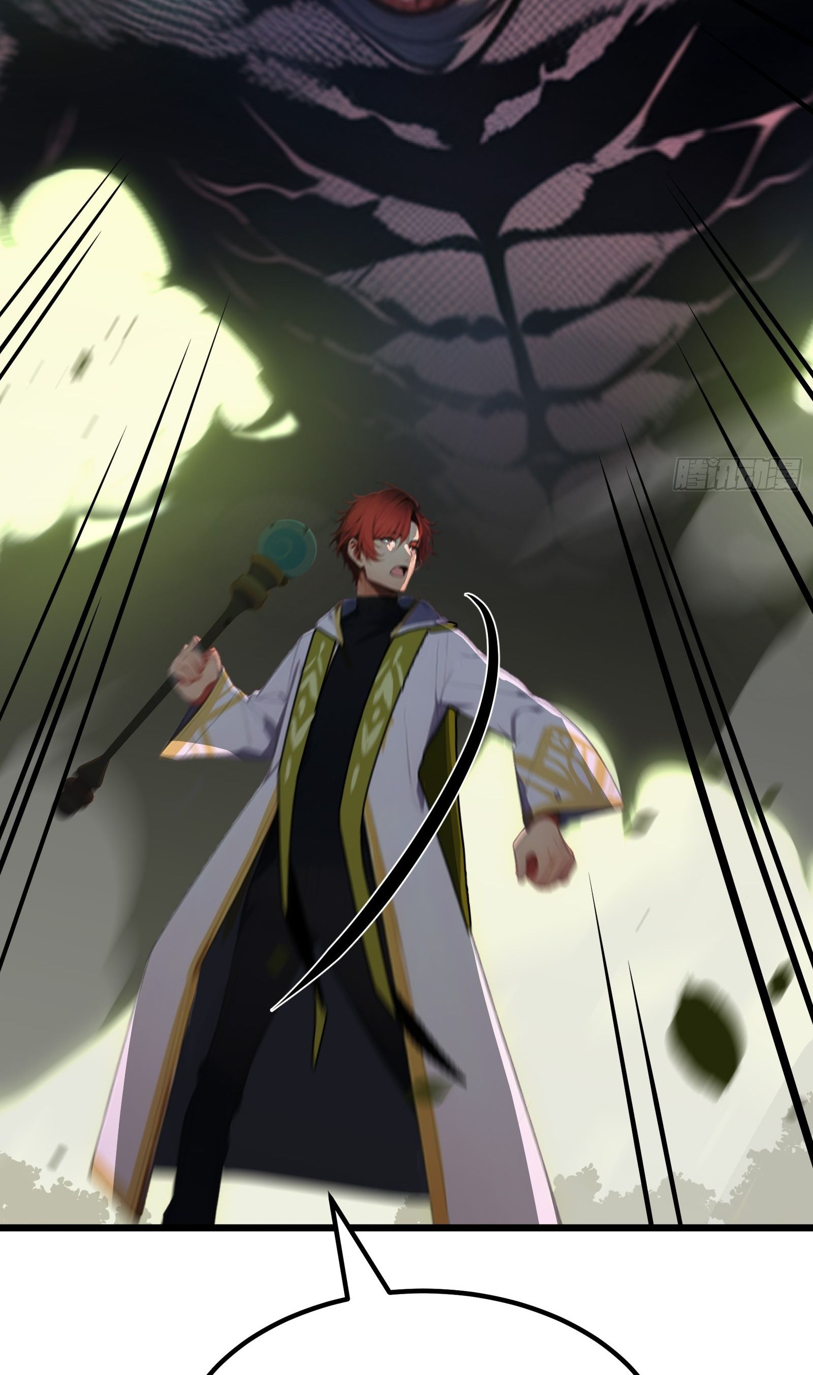 All My Abilities Are Forbidden Spells 2 (43)