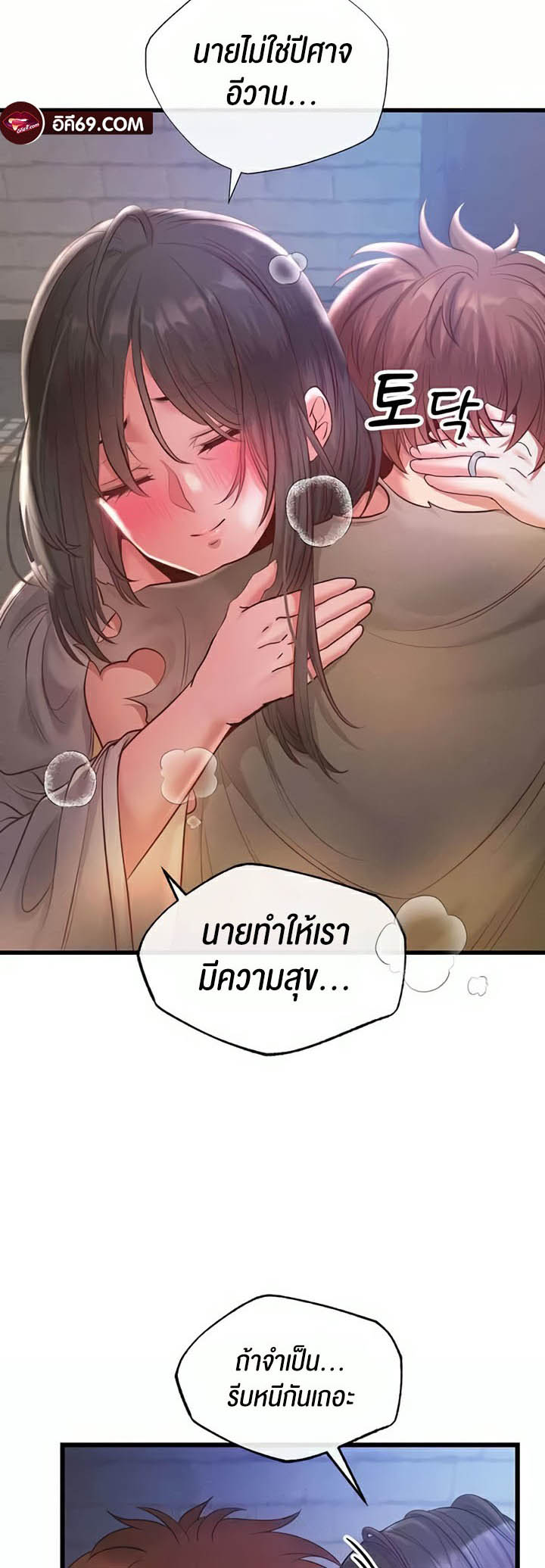 53