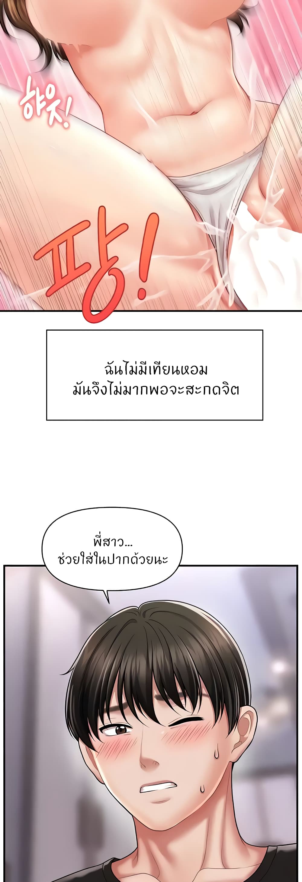53