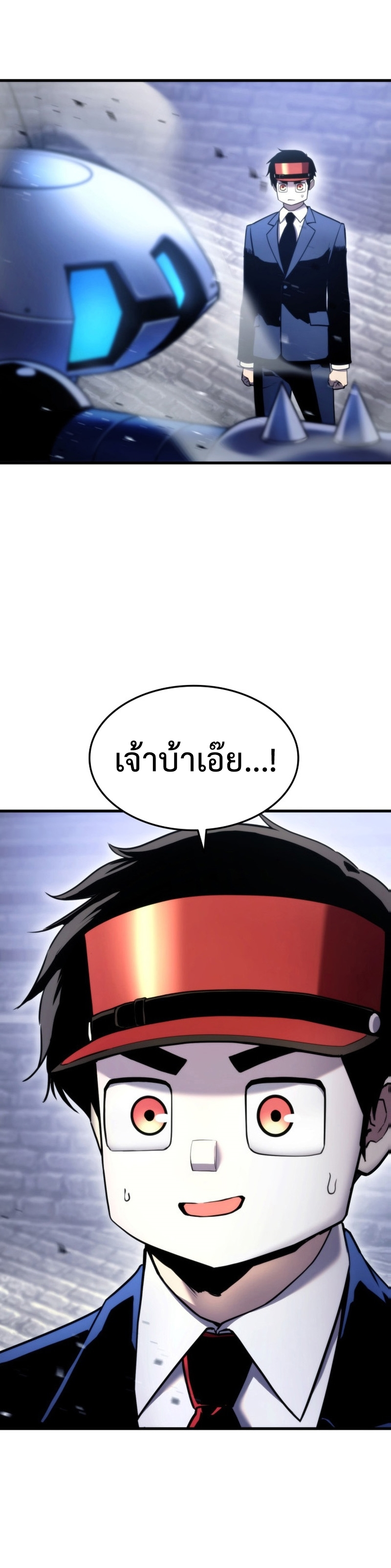 rankerjoji47 (52)