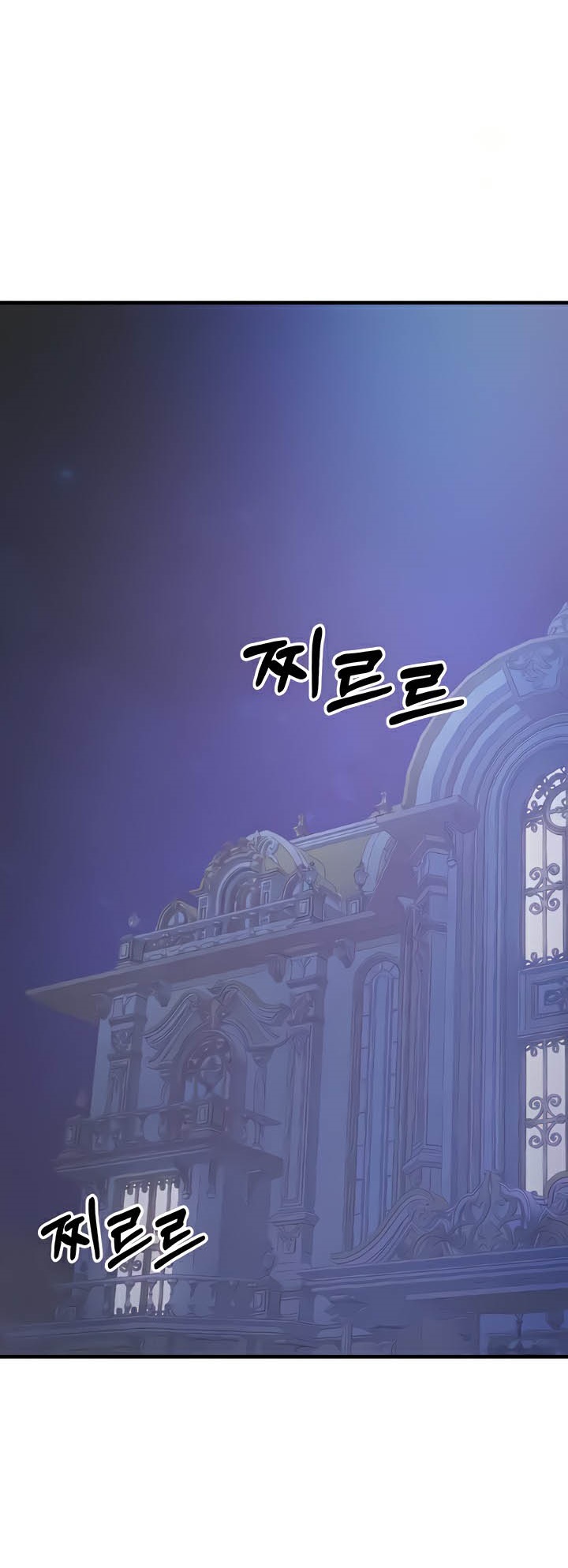 à¸­à¹ˆà¸²à¸™à¹‚à¸”à¸ˆà¸´à¸™ à¹€à¸£à¸·à¹ˆà¸­à¸‡ Revenge By Harem 20 (06)