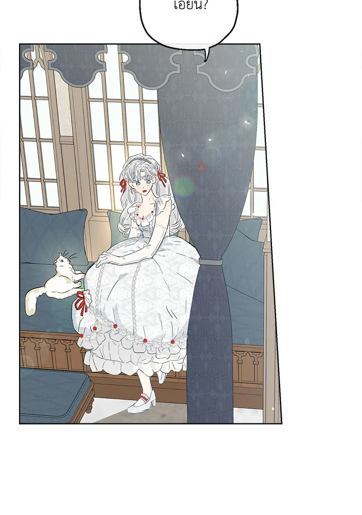 When the Count 39 71