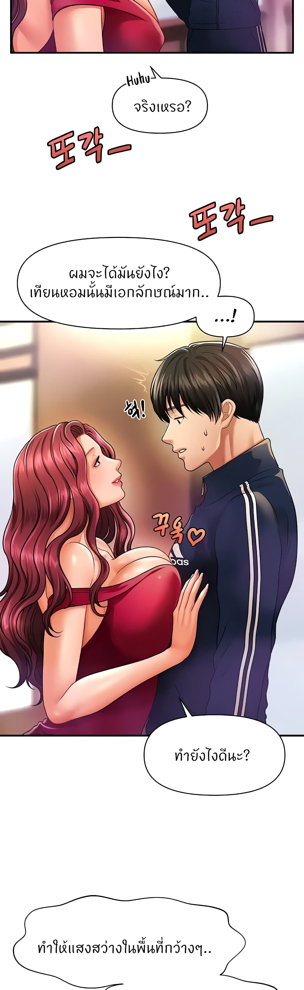 53