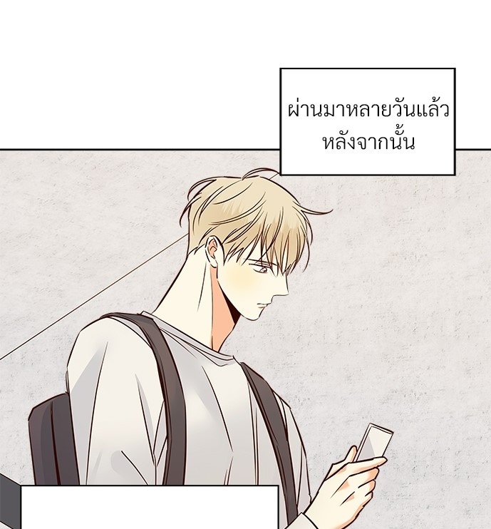 Dangerous Convenience Store 58 01